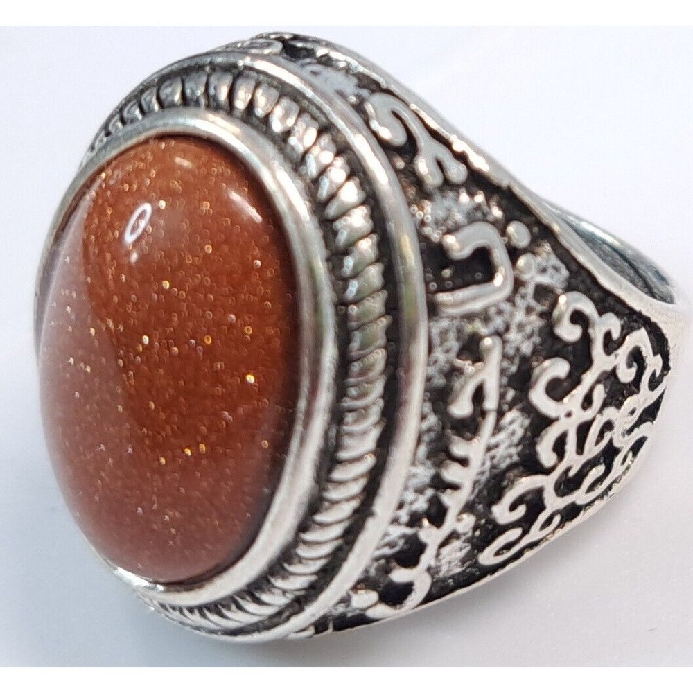 New Faux Sand Stone Band Ring 10.5 Nude Brown Sparkly Oval Retro Silvertone Gift